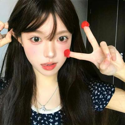 淑女绅士